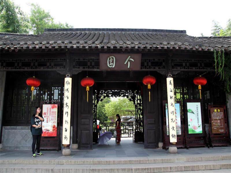 Jinjiang Inn Select Yangzhou Slender West Lake Siwangting Road Exterior foto